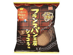 おやつカンパニー フランスパン工房 ショコラ味 商品写真