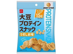 おやつカンパニー BODY STAR 大豆プロテインスナック うすしお味