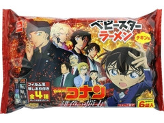 ベビースターラーメン チキン味 袋23g×6 名探偵コナン 緋色の弾丸