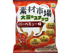おやつカンパニー 素材市場 大豆のスナック バーベキュー味 商品写真
