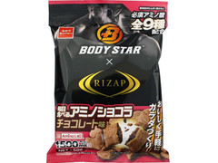 おやつカンパニー ライザップ×BODY STAR 毎日食べるアミノショコラ チョコレート味