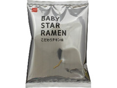 おやつカンパニー BABY STAR RAMEN こだわりチキン味 袋74g