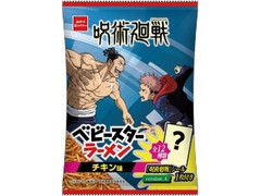 おやつカンパニー 呪術廻戦 ベビースターラーメン チキン味 袋50g