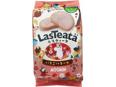 おやつカンパニー ラスティータ いちごバター味 商品写真