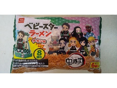 ベビースターラーメン チキン味 袋6個 鬼滅の刃