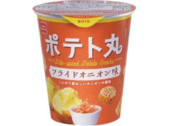 おやつカンパニー ポテト丸 フライドオニオン味 カップ55g