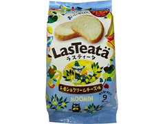 おやつカンパニー ラスティータ レモン＆クリームチーズ味