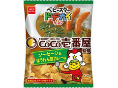 おやつカンパニー ベビースタードデカイラーメン ソーセージ＆ほうれん草カレー味 商品写真