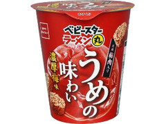 ベビースターラーメン丸 うめの味わい 濃厚梅味 カップ59g