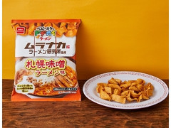 おやつカンパニー ベビースタードデカイラーメン ムラナカラーメン研究所監修 札幌味噌ラーメン味