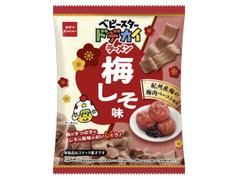 おやつカンパニー ベビースタードデカイラーメン 梅しそ味 商品写真