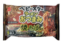 おやつカンパニー ベビースターラーメンおつまみ 焼そば味スパイシーソース風味