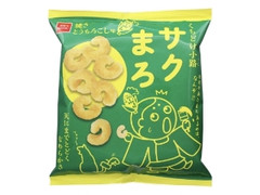 おやつカンパニー くちどけ小路サクまろ 焼きとうもろこし味