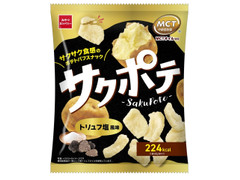 おやつカンパニー サクポテ トリュフ塩風味