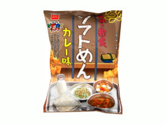 おやつカンパニー ドデカイソフトめん カレー味 商品写真