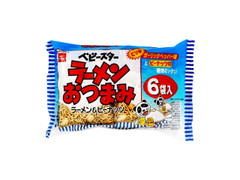 おやつカンパニー ベビースター ラーメンおつまみ 袋186g