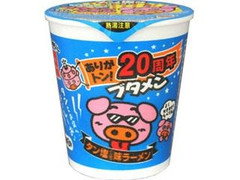 おやつカンパニー ブタメン タン塩味ラーメン カップ37g