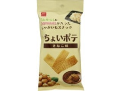 おやつカンパニー ちょいポテ きなこ味 商品写真