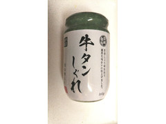 宮城製粉 牛タンしぐれ 商品写真