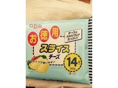 Q・B・B お徳用 スライスチーズ 袋13g×14