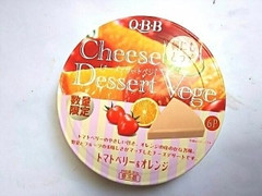 Q・B・B チーズデザートベジ トマトベリー＆オレンジ 商品写真