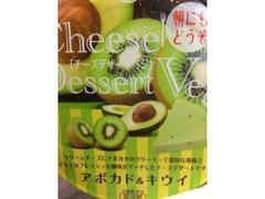 Q・B・B チーズデザート アボカド＆キウイ 商品写真