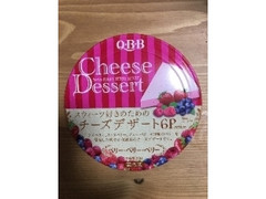Q・B・B チーズデザート ベリー・ベリー・ベリー 商品写真