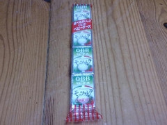 Q・B・B モッツァレラベビーチーズ