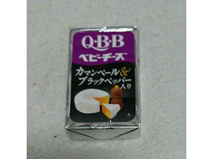 Q・B・B ベビーチーズ カマンベール＆ブラックペッパー入り 商品写真