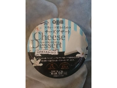 Q・B・B スウィーツ好きのためのチーズデザート マダガスカルバニラ 箱90g