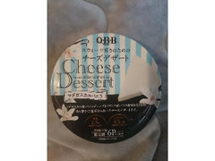 Q・B・B スウィーツ好きのためのチーズデザート マダガスカルバニラ