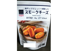 ローソン ローソンセレクト スモークチーズ 商品写真