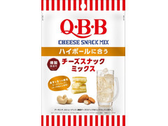 Q・B・B ハイボールに合う チーズスナックミックス 商品写真