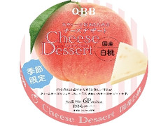 Q・B・B チーズデザート 国産白桃 箱6個
