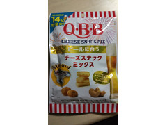 Q・B・B チーズスナックミックス 商品写真