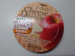 Q・B・B チーズデザート シャキシャキふじりんご 商品写真