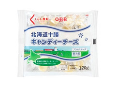 Q・B・B 北海道十勝キャンディチーズ 商品写真