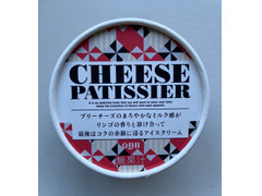 Q・B・B Cheese Patissier ブリー 商品写真