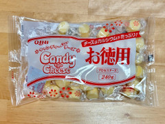 Q・B・B 徳用 キャンディチーズ
