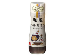  瓶170ml