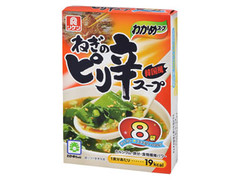 わかめスープ ねぎのピリ辛スープ 箱6.7g×8