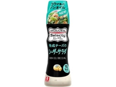 リケン リケンのノンオイル セレクティ 熟成チーズのシーザーサラダ ボトル150ml