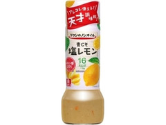 リケン リケンのノンオイル 青じそ塩レモン 瓶190ml