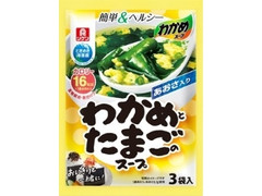 リケン わかめスープ わかめとたまごのスープ 袋4.9g×3