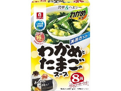 リケン わかめスープ わかめとたまごのスープ 箱4.9g×8