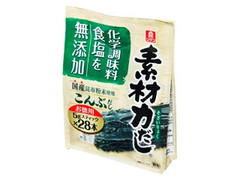 リケン 素材力だし こんぶだし お徳用 袋5g×28