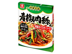 理研 中華百選 青椒肉絲用 特製オイスターソース 箱90g
