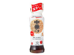 リケンのノンオイル 中華ごま ボトル190ml