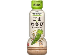 サラダデュオ ごまわさびドレッシング ボトル300ml