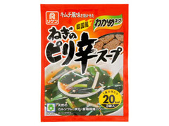 わかめスープ 韓国風ねぎのピリ辛スープ 袋6.7g×3